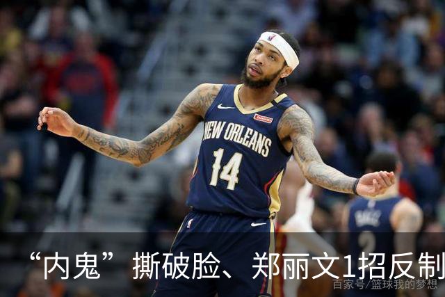 “内鬼”撕破脸、郑丽文1招反制！“蓝皮绿骨”终于意识到了危机