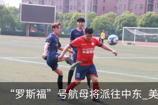 “罗斯福”号航母将派往中东 美在中东将增兵约万人