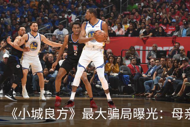 《小城良方》最大骗局曝光：母亲根本不是殉情，全是为肖战演的他
