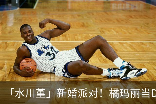 「水川堇」新婚派对！橘玛丽当DJ，七濑爱丽丝等大量好友出席！