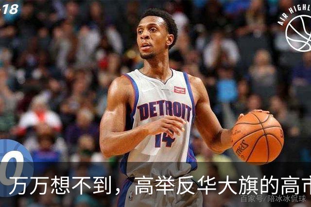 万万想不到，高举反华大旗的高市早苗，竟然把孙子送到中国留学！