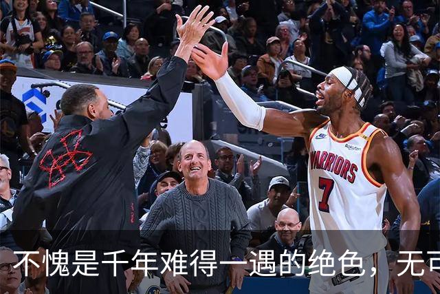 不愧是千年难得一遇的绝色，无可复刻东方神颜