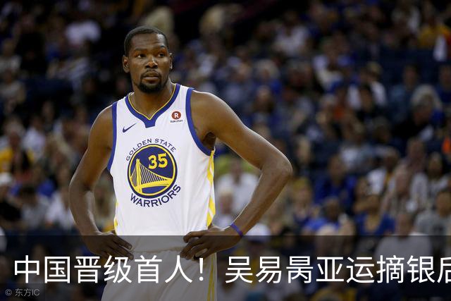 中国晋级首人！吴易昺亚运摘银后首秀2-0郑瑞 将挑战头号种子
