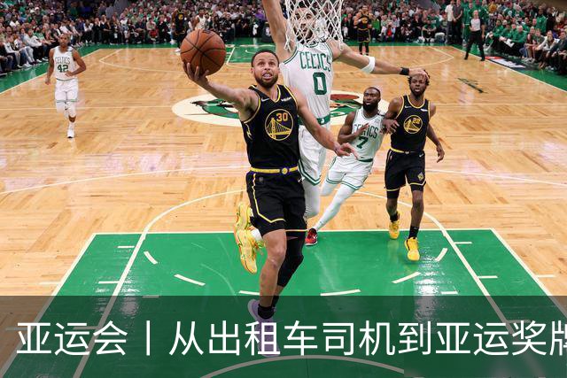 亚运会丨从出租车司机到亚运奖牌得主——印度赛艇选手萨尔曼·汗的逆流人生