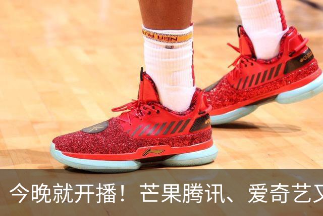 今晚就开播！芒果腾讯、爱奇艺又3部悬疑剧来袭，阵容强大 追哪部