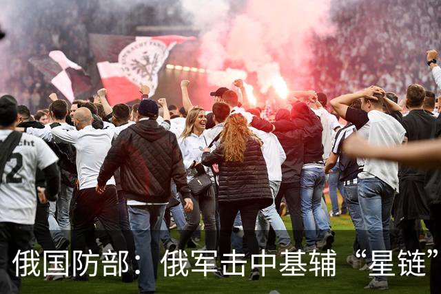俄国防部：俄军击中基辅“星链”数据中心