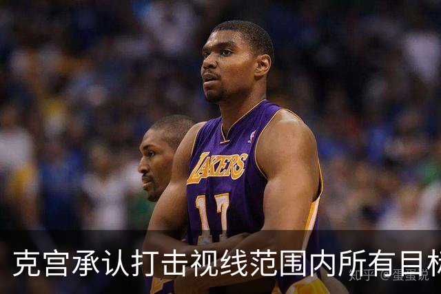 克宫承认打击视线范围内所有目标！俄罗斯炼油产能大降，特朗普急了