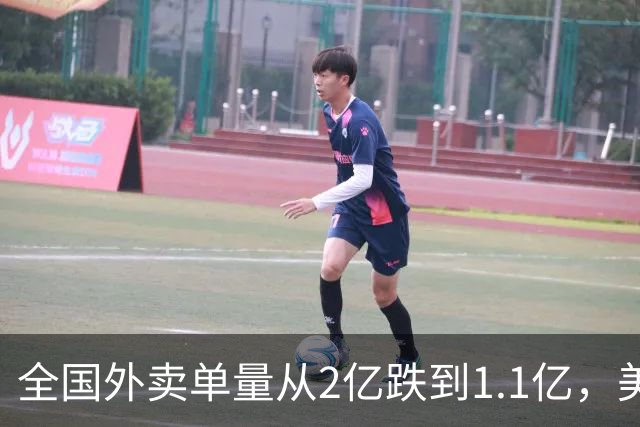 全国外卖单量从2亿跌到1.1亿，美团单量断崖式下滑，骑手和商家最先扛不住