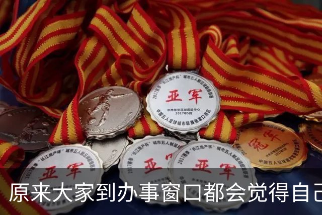 原来大家到办事窗口都会觉得自己聋了！网友：有一种降智的感觉！