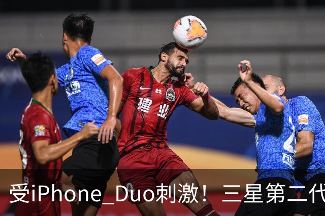 受iPhone Duo刺激！三星第二代三折叠Galaxy Z TriFold 2将提前发布