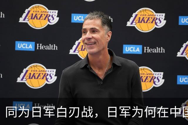 同为日军白刃战，日军为何在中国横行，在太平洋却成笑话？
