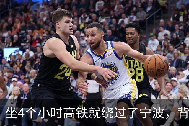 坐4个小时高铁就绕过了宁波，背后到底卡在哪里？