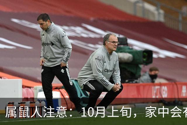 属鼠人注意：10月上旬，家中会有异事发生，皆是天意暗示