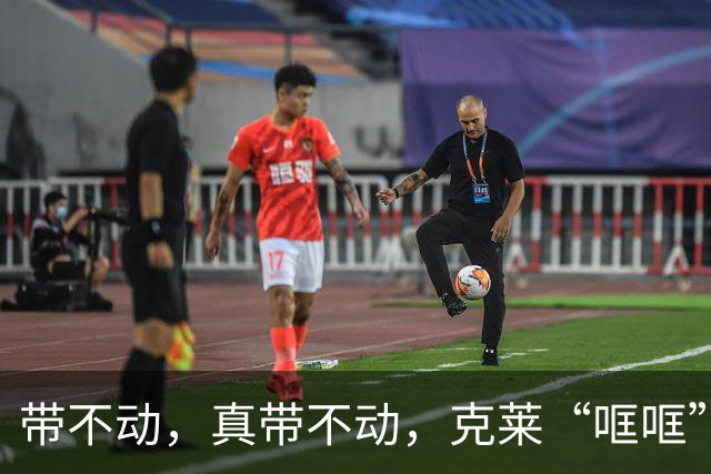 带不动，真带不动，克莱“哐哐”打铁，字母哥36+12+5，悔啊！……