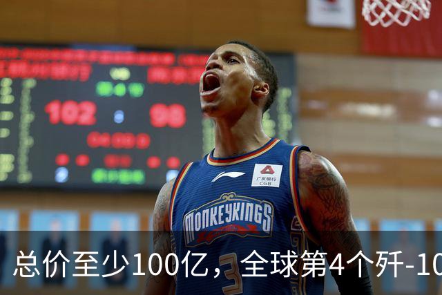 总价至少100亿，全球第4个歼-10C用户将确认：已经启动最后步骤