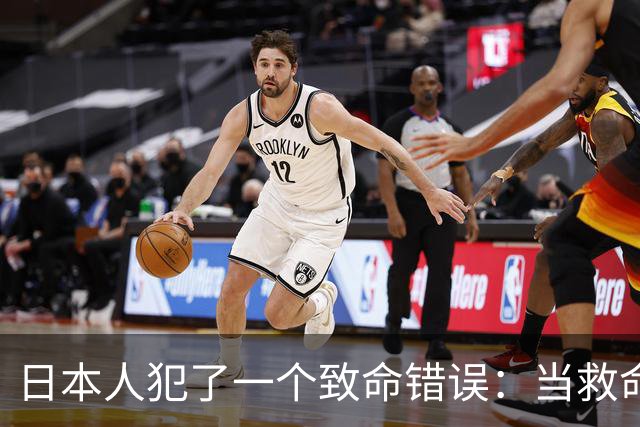 日本人犯了一个致命错误：当救命稻草的氢能，中国已经碾压式超越