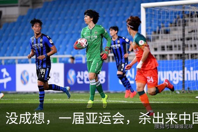 没成想，一届亚运会，杀出来中国三位 05 后 "好苗子"，新华社盛