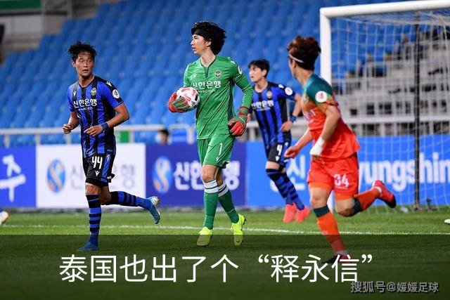 泰国也出了个“释永信”
