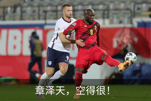 章泽天，空得很！