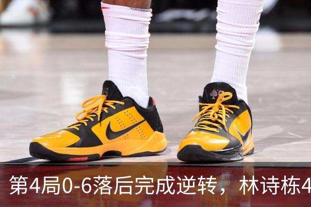 第4局0-6落后完成逆转，林诗栋4-0淘汰印度选手，进亚运男单八强