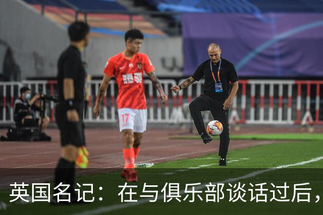 英国名记：在与俱乐部谈话过后，利马被曼联处以罚款