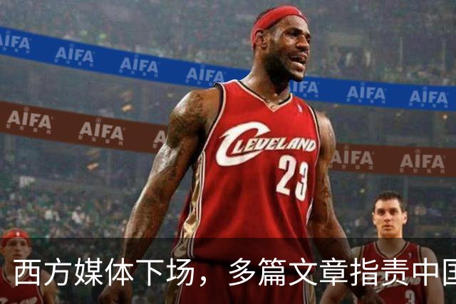 西方媒体下场，多篇文章指责中国英语教育降权：这是国际化倒退！