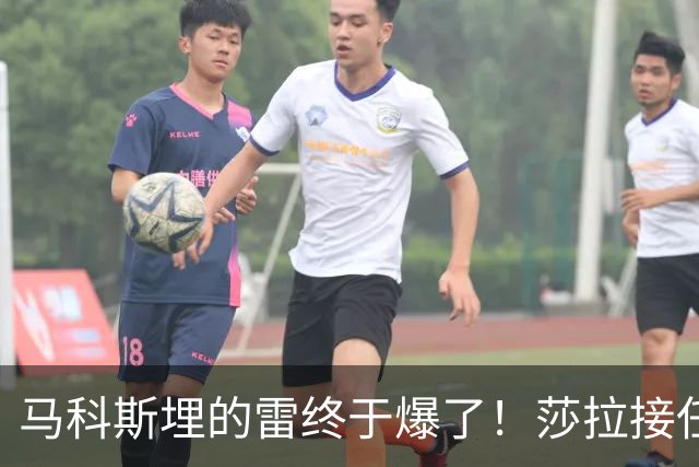 马科斯埋的雷终于爆了！莎拉接任菲总统众望所归，菲防长成了笑话