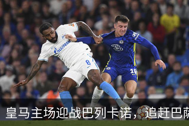 about image